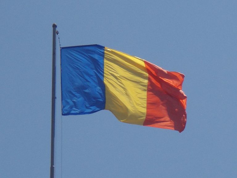 Romanian flag, Rumänische Flagge